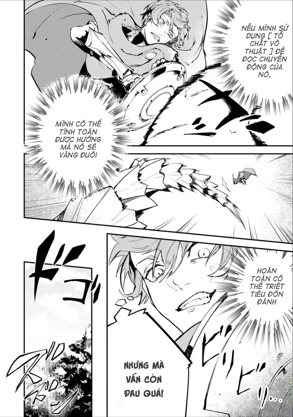 Isekai Cheat Magic Swordsman Chapter 4.2 - 18