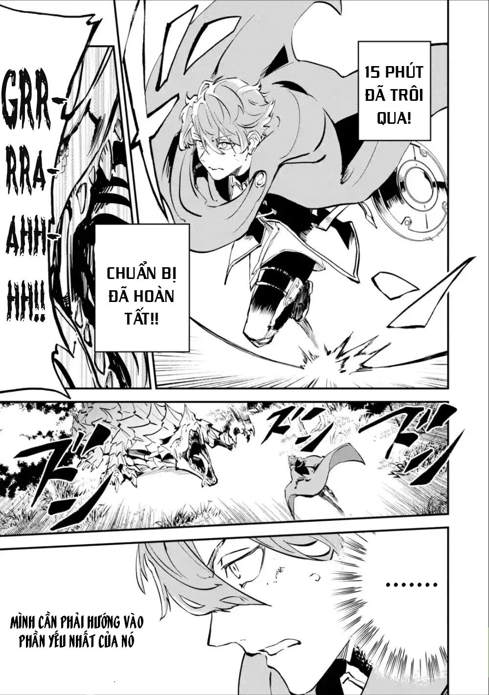 Isekai Cheat Magic Swordsman Chapter 4.2 - 19