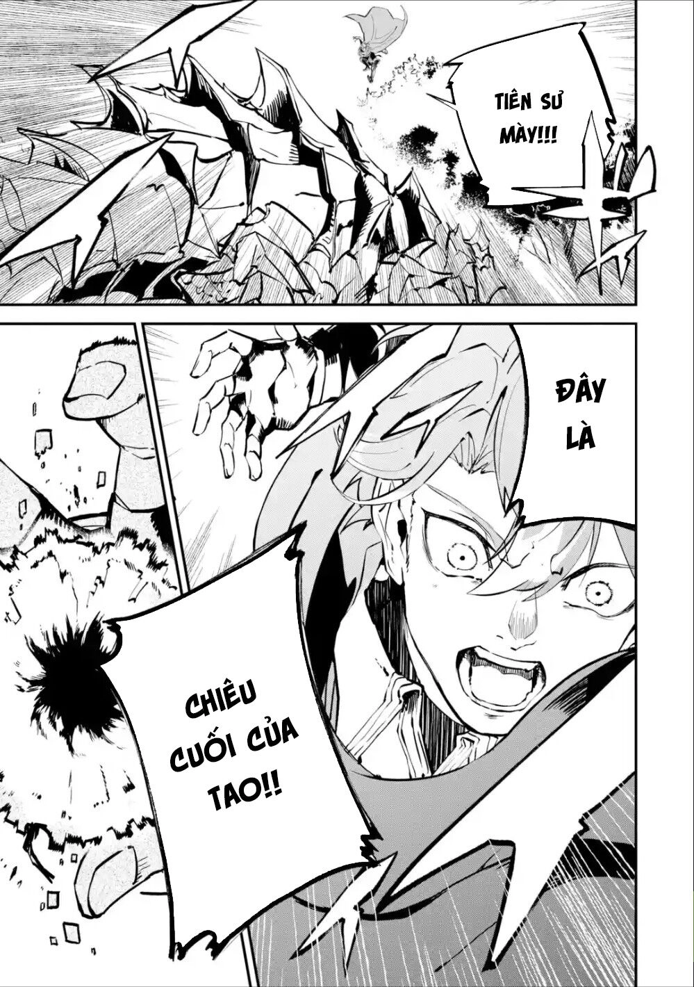 Isekai Cheat Magic Swordsman Chapter 4.2 - 21