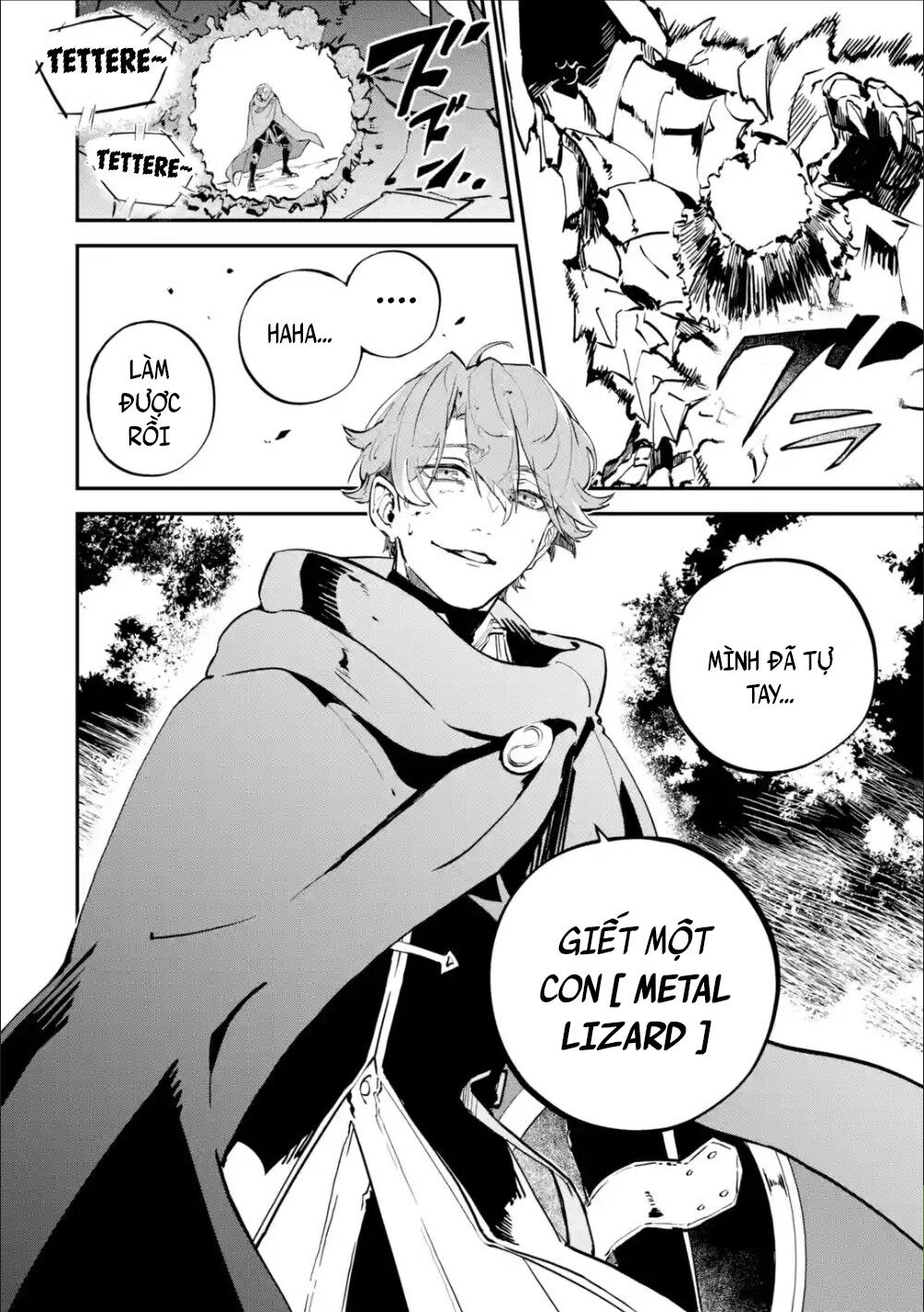 Isekai Cheat Magic Swordsman Chapter 4.2 - 25