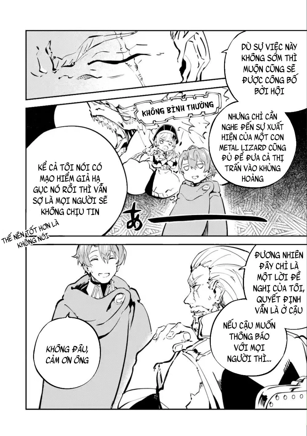 Isekai Cheat Magic Swordsman Chapter 5.1 - 15