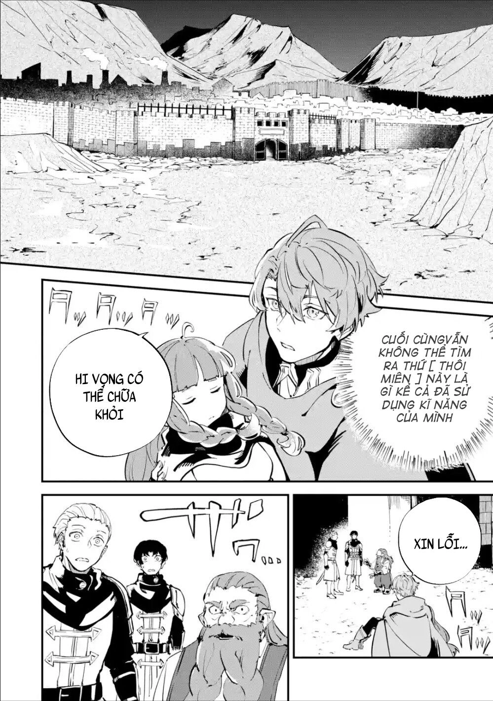 Isekai Cheat Magic Swordsman Chapter 5.2 - 15