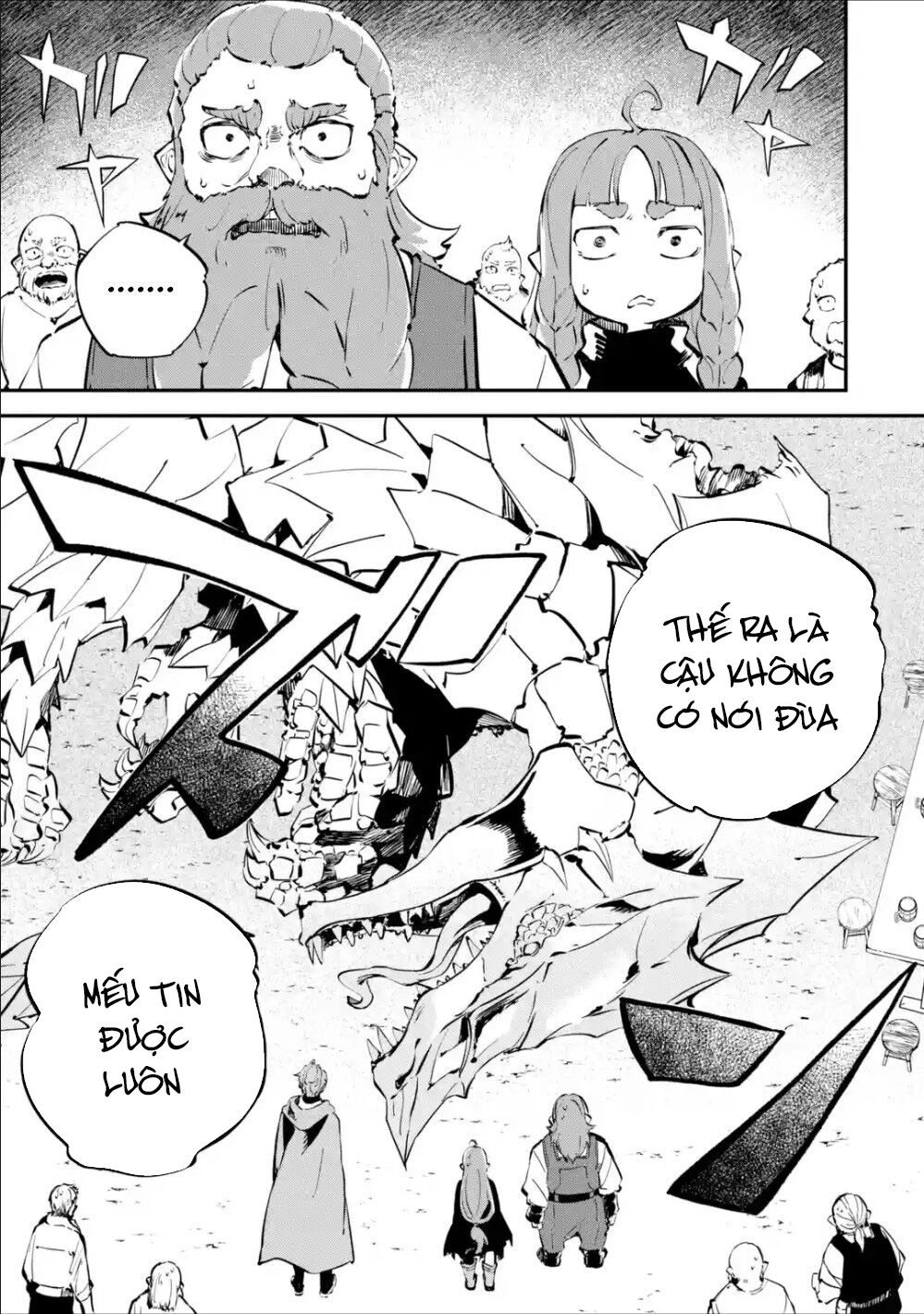 Isekai Cheat Magic Swordsman Chapter 6.1 - 6