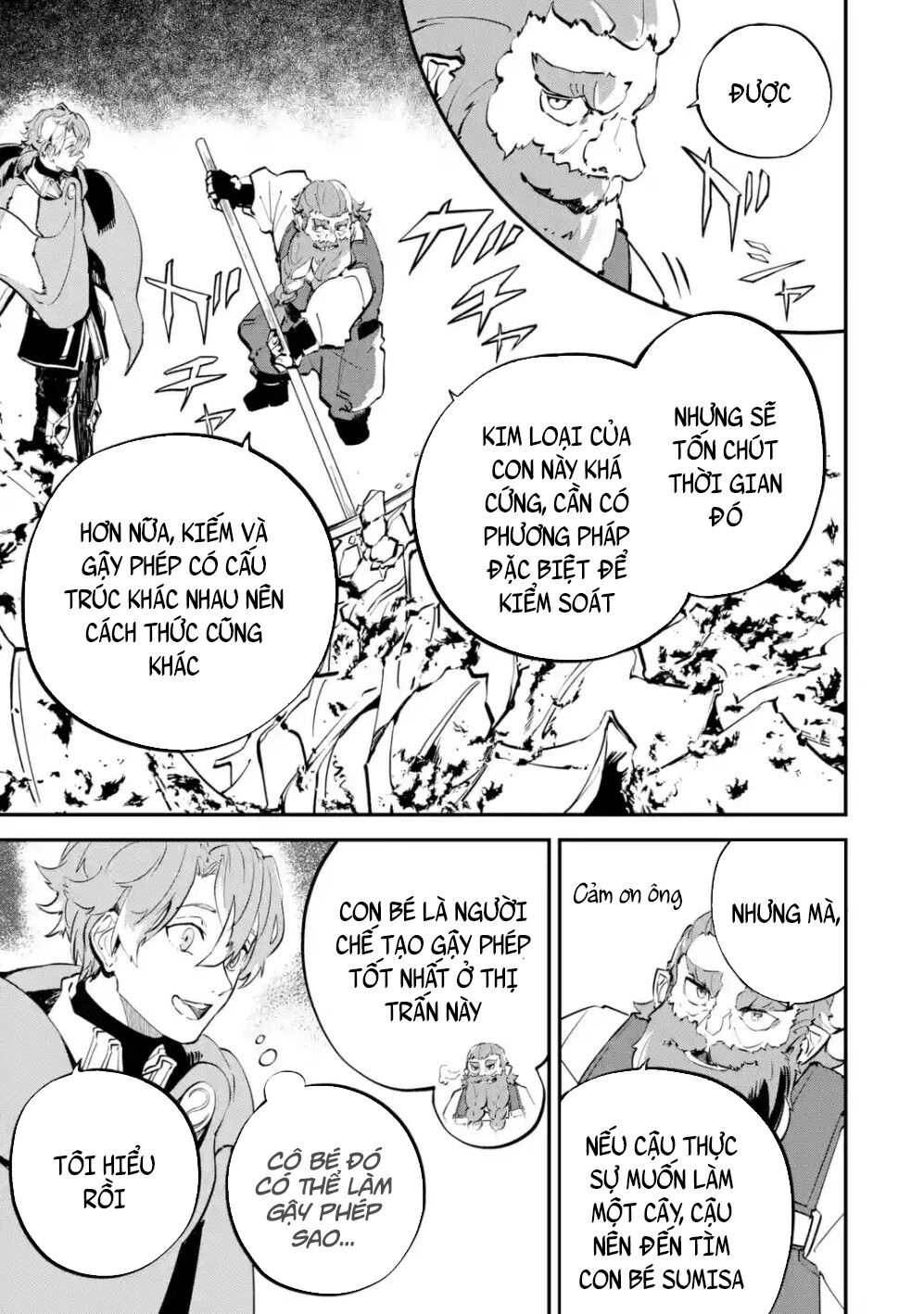 Isekai Cheat Magic Swordsman Chapter 6.1 - 12