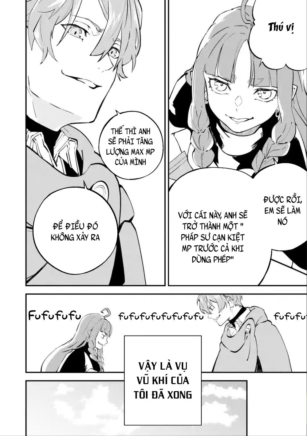 Isekai Cheat Magic Swordsman Chapter 6.1 - 21