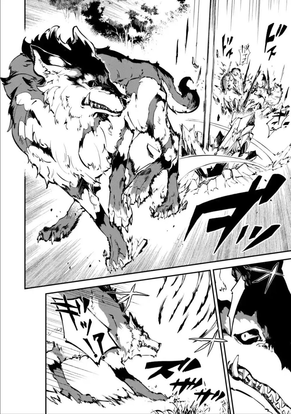 Isekai Cheat Magic Swordsman Chapter 6.2 - 3