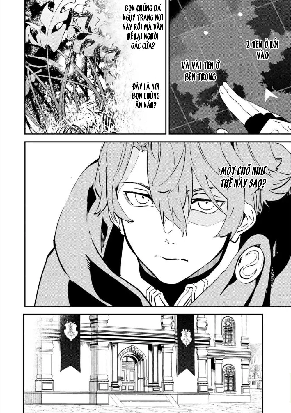 Isekai Cheat Magic Swordsman Chapter 6.2 - 7