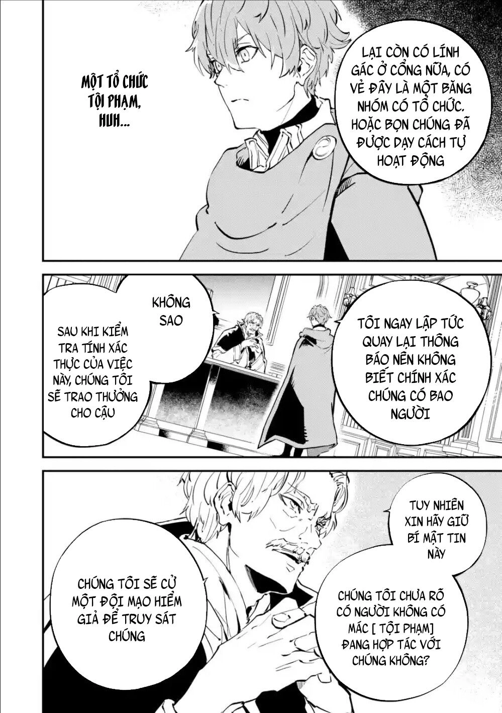 Isekai Cheat Magic Swordsman Chapter 6.2 - 9