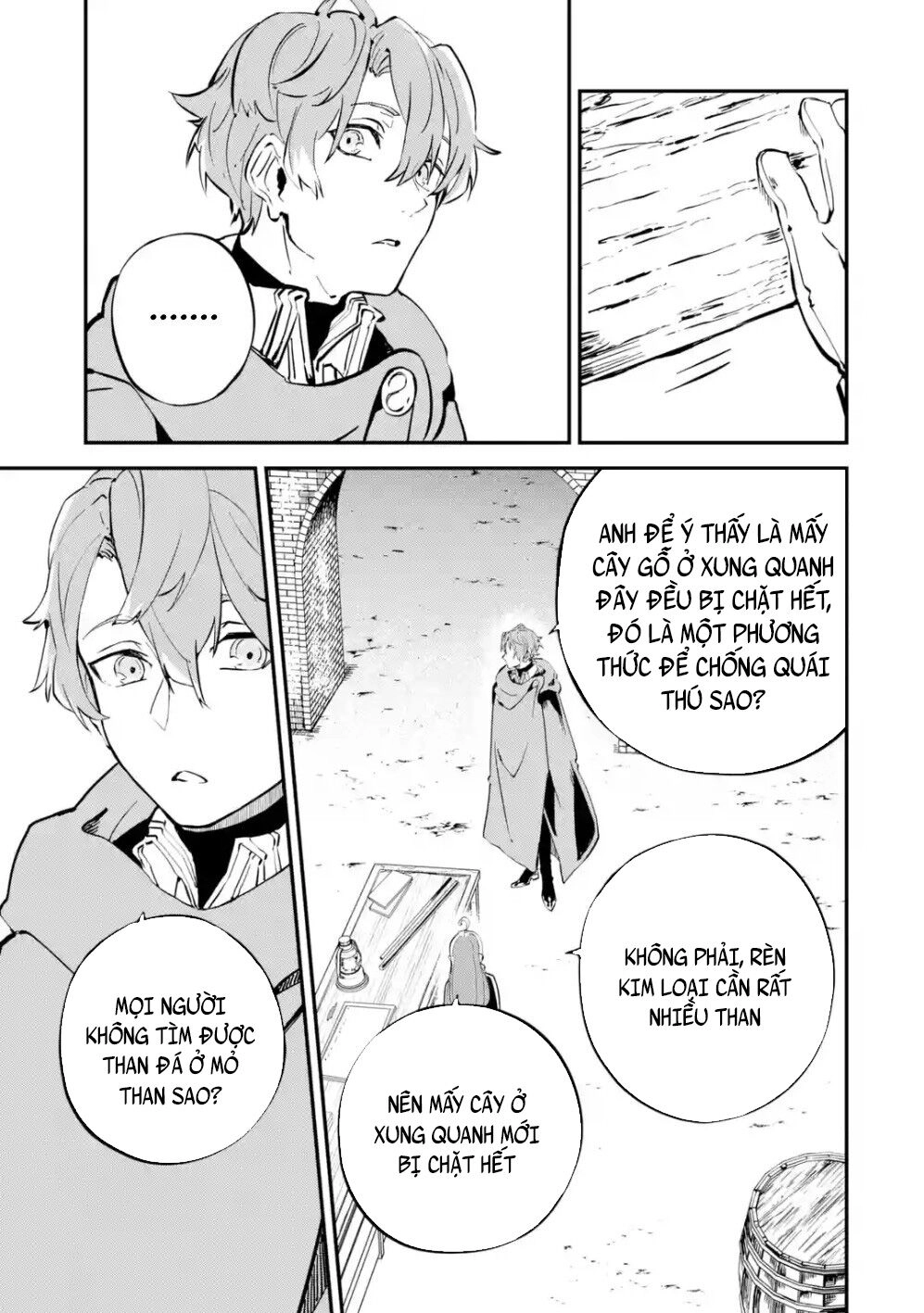 Isekai Cheat Magic Swordsman Chapter 6.2 - 12