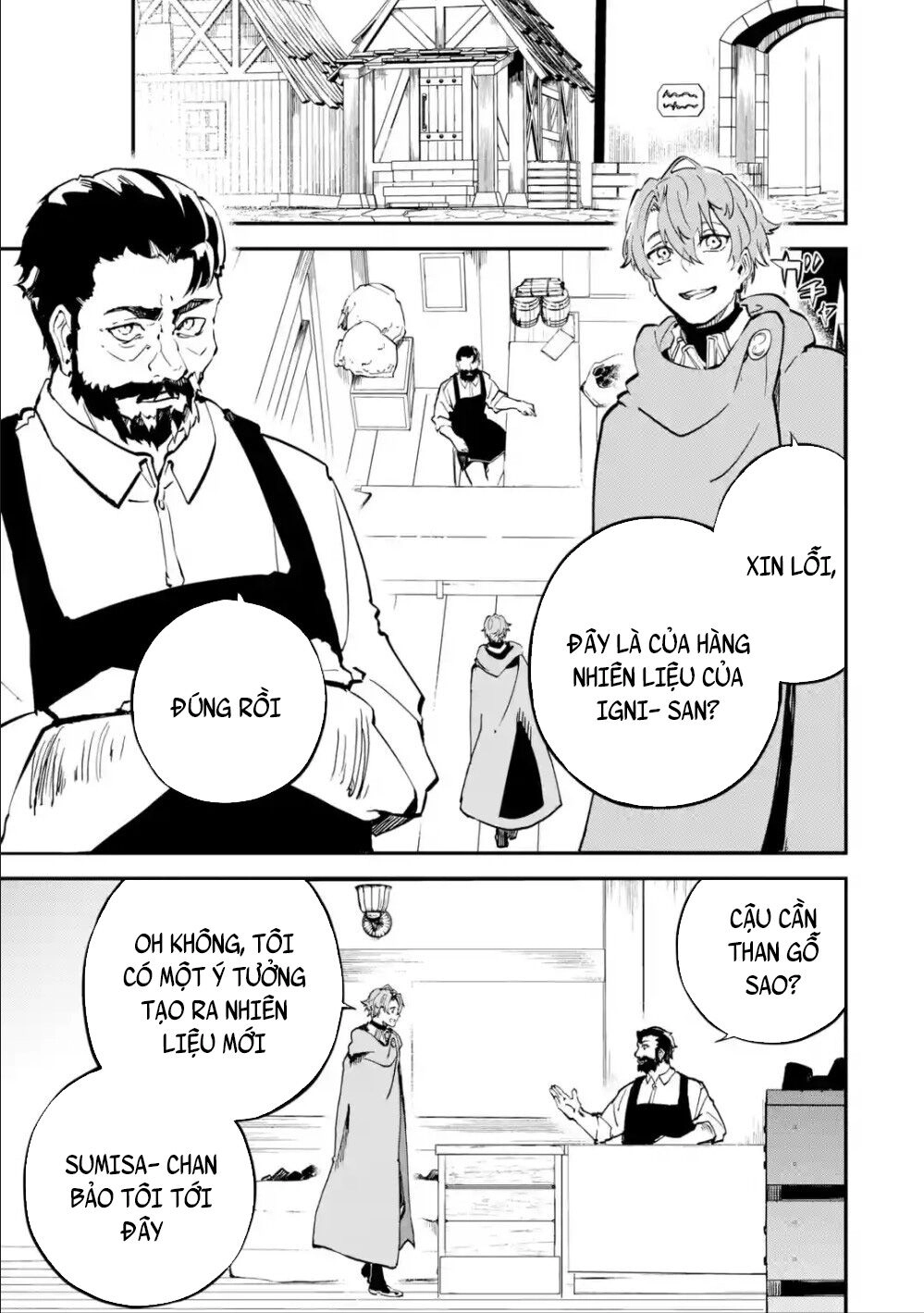 Isekai Cheat Magic Swordsman Chapter 6.2 - 16