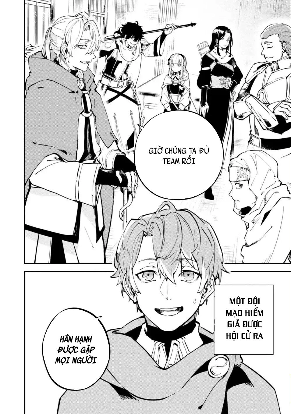 Isekai Cheat Magic Swordsman Chapter 6.2 - 21