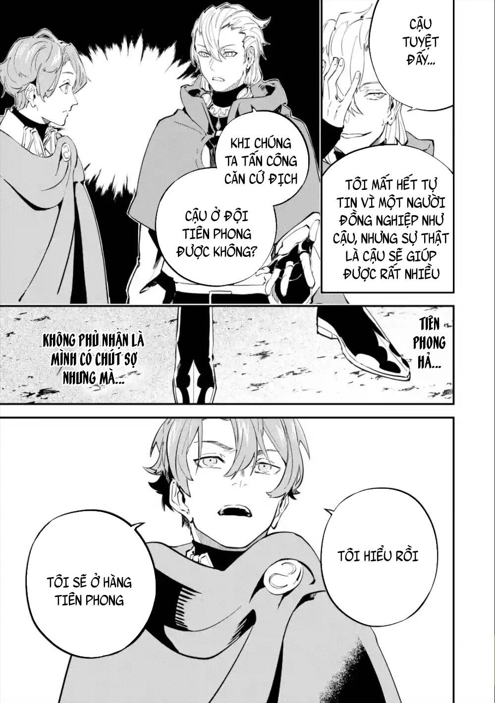 Isekai Cheat Magic Swordsman Chapter 7.1 - 12