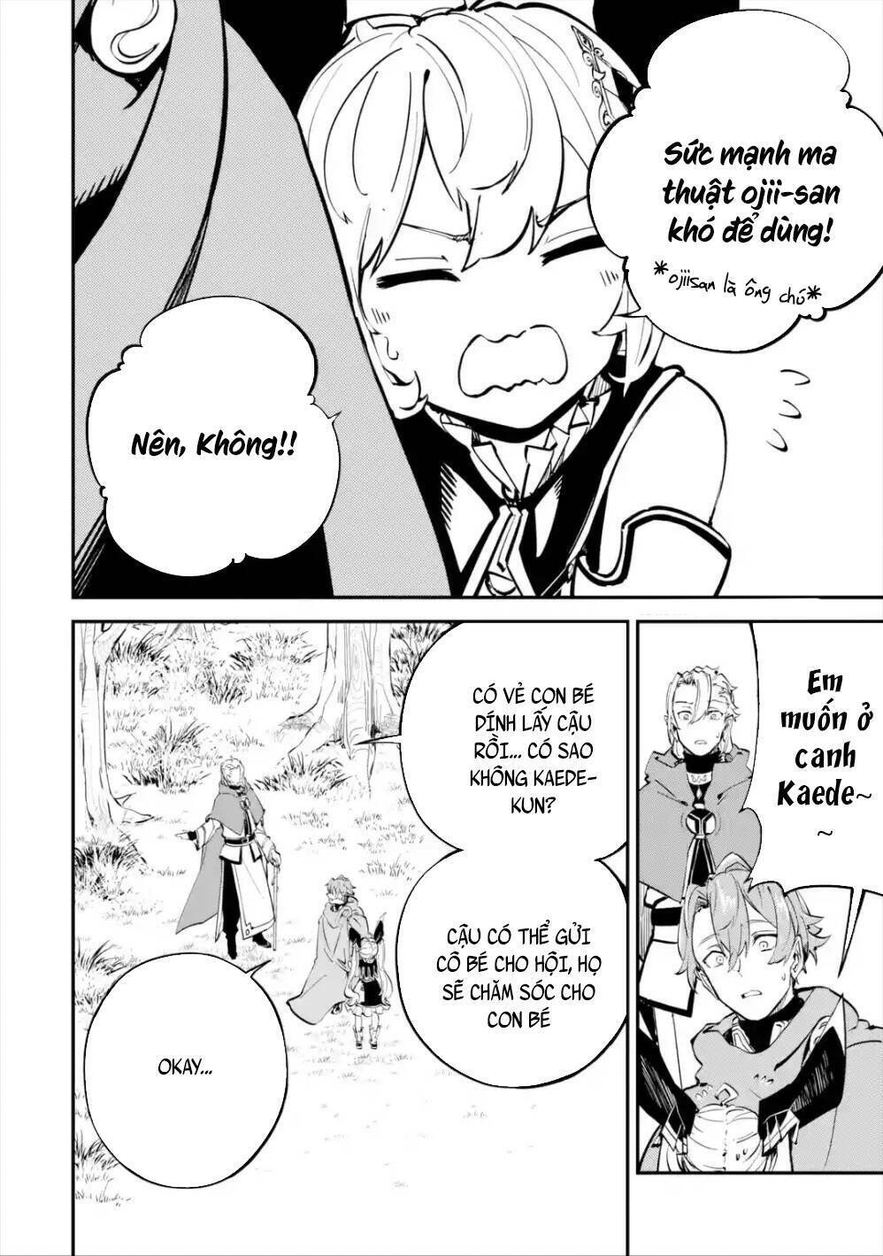 Isekai Cheat Magic Swordsman Chapter 7.2 - 15