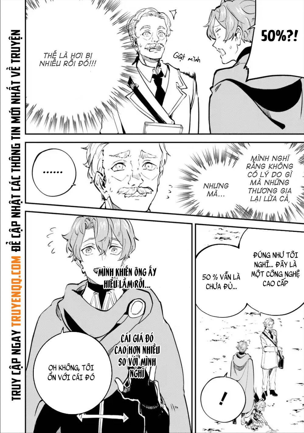 Isekai Cheat Magic Swordsman Chapter 8.1 - 21