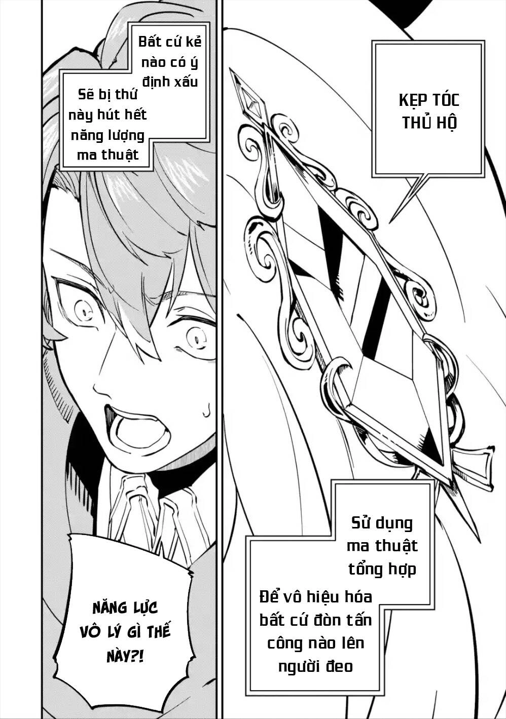 Isekai Cheat Magic Swordsman Chapter 8.5 - 4