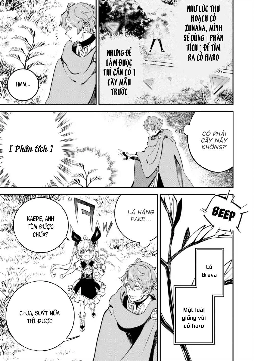 Isekai Cheat Magic Swordsman Chapter 8.5 - 7