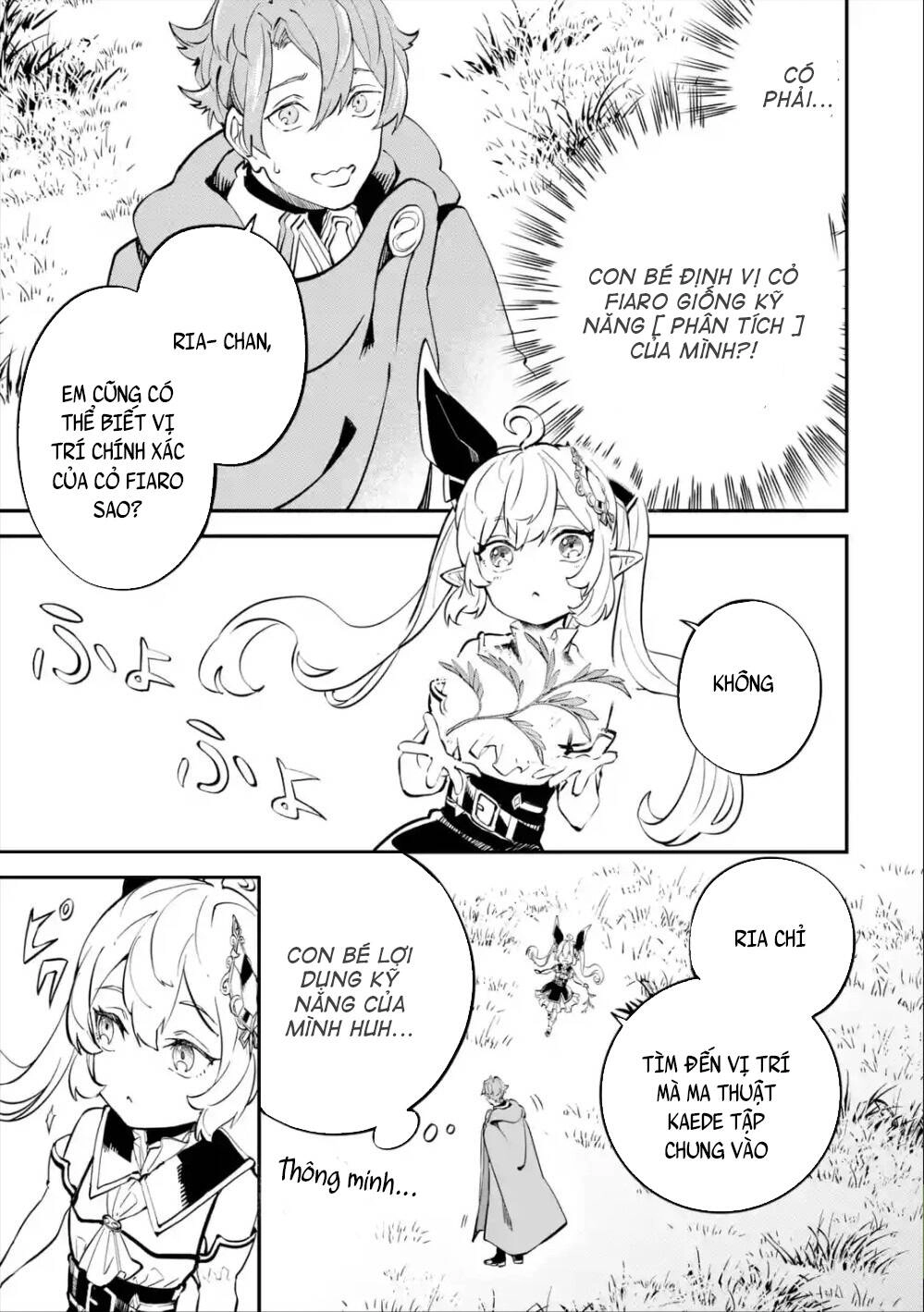 Isekai Cheat Magic Swordsman Chapter 8.5 - 11