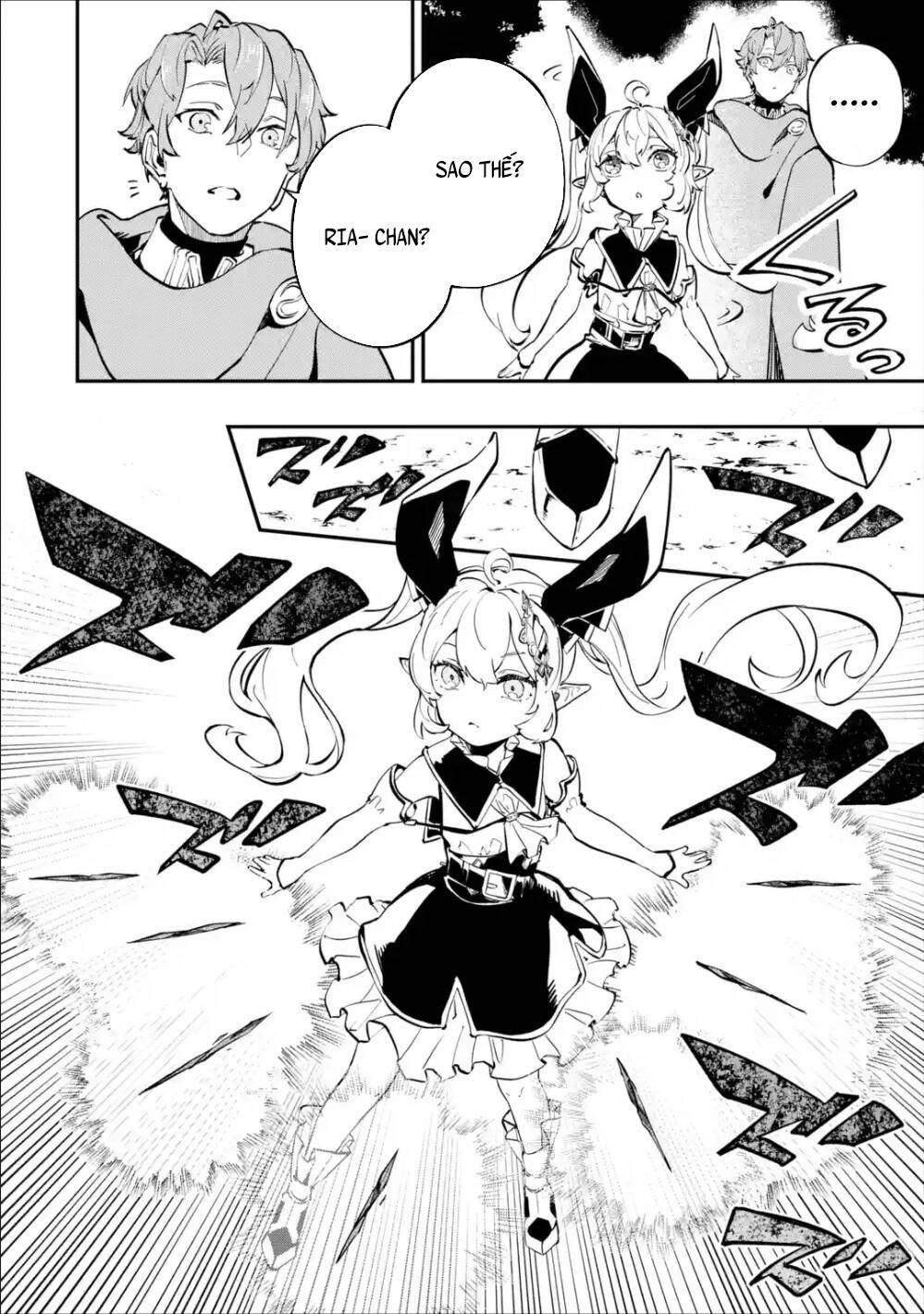 Isekai Cheat Magic Swordsman Chapter 8.5 - 12