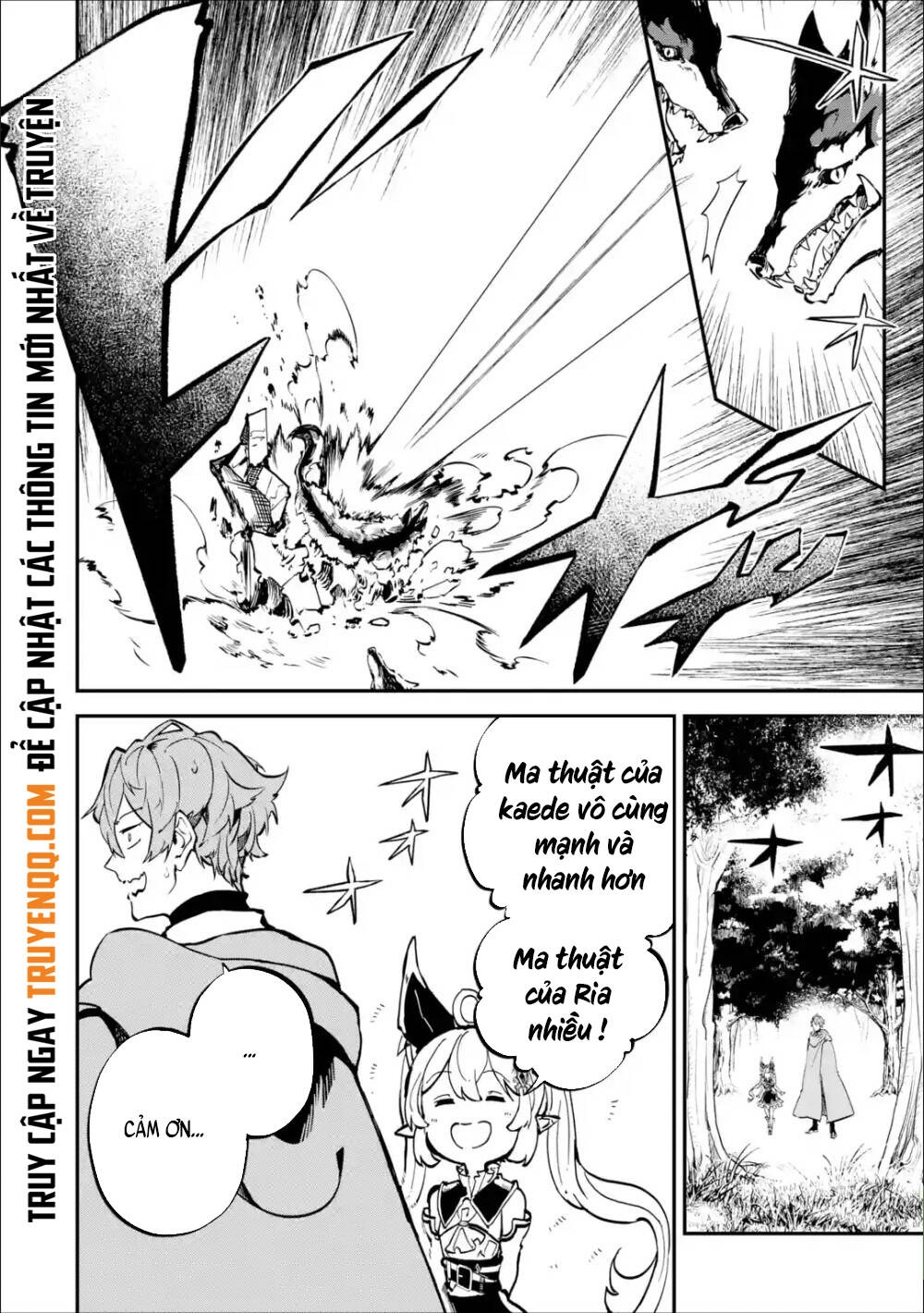 Isekai Cheat Magic Swordsman Chapter 8.5 - 19