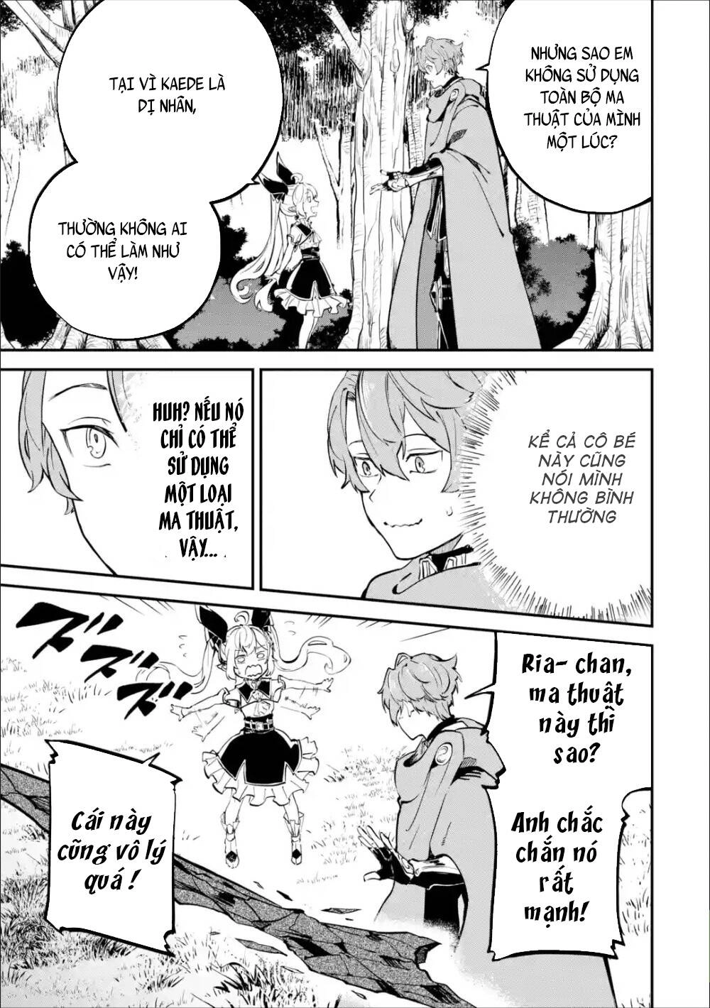 Isekai Cheat Magic Swordsman Chapter 8.5 - 20