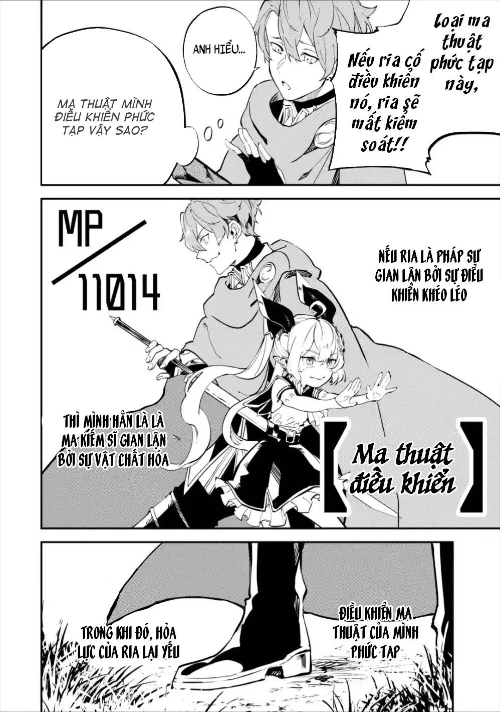 Isekai Cheat Magic Swordsman Chapter 8.5 - 21