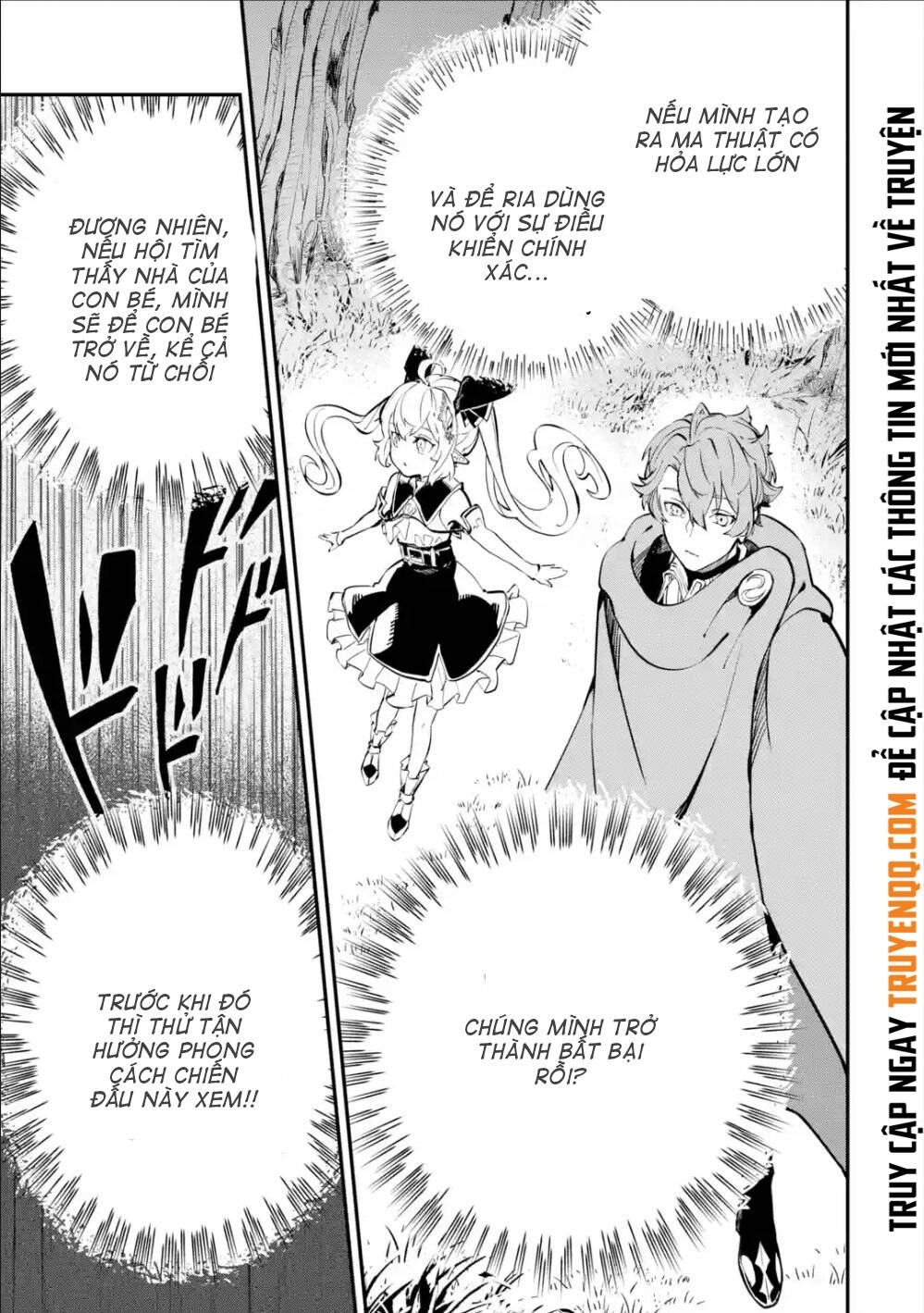 Isekai Cheat Magic Swordsman Chapter 8.5 - 22