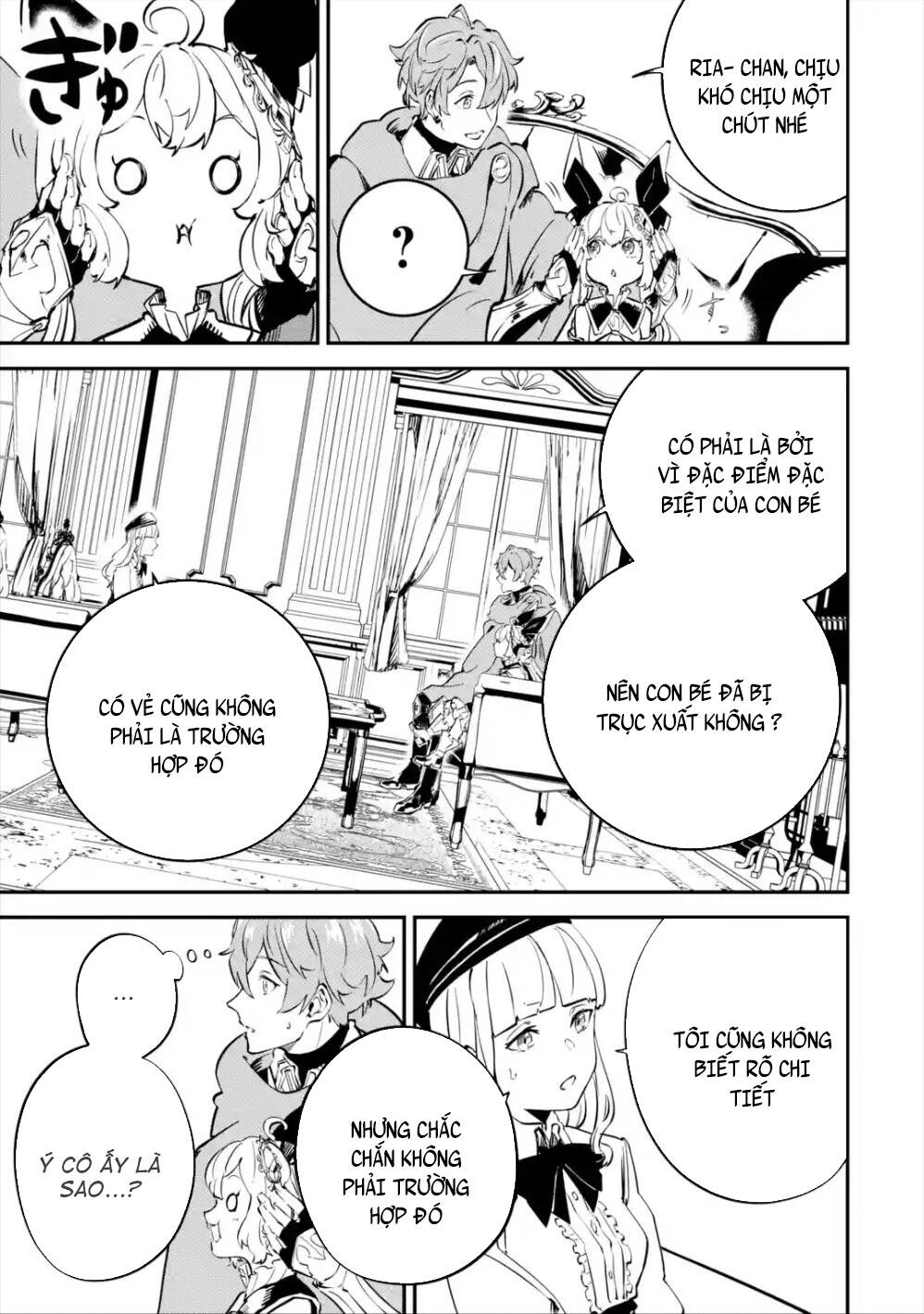 Isekai Cheat Magic Swordsman Chapter 9.1 - 14