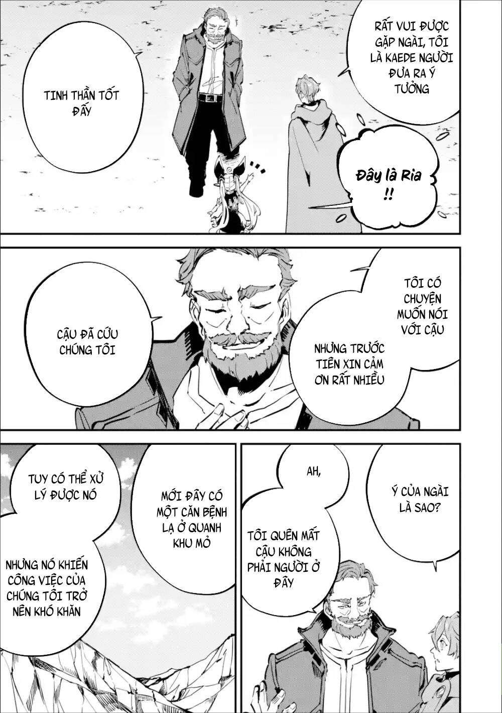 Isekai Cheat Magic Swordsman Chapter 9.2 - 19