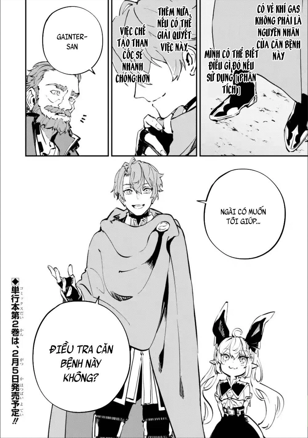 Isekai Cheat Magic Swordsman Chapter 9.2 - 22