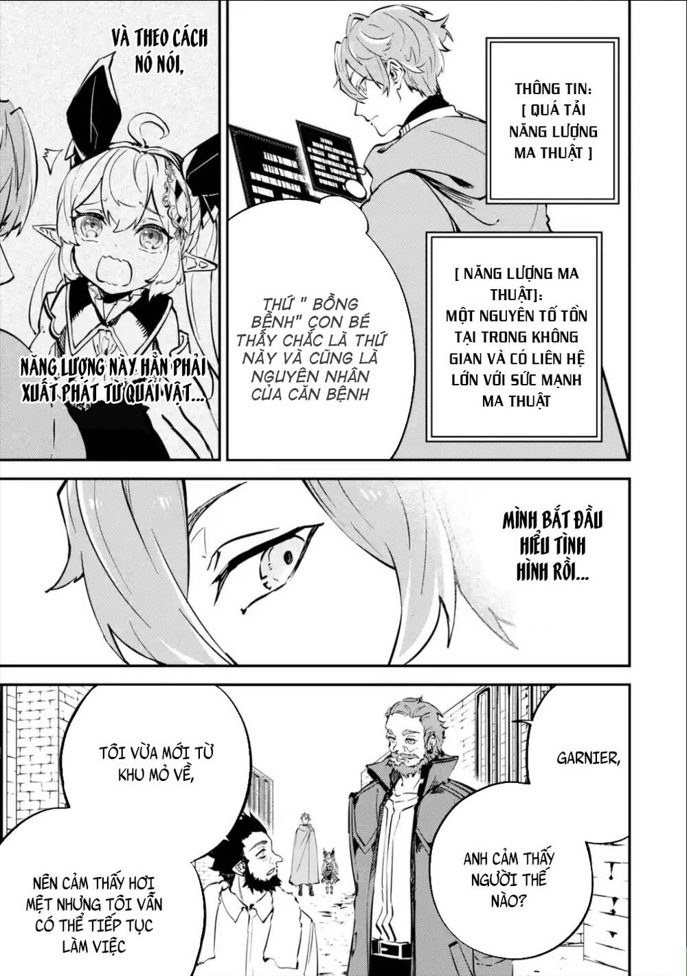 Isekai Cheat Magic Swordsman Chapter 10.1 - 6