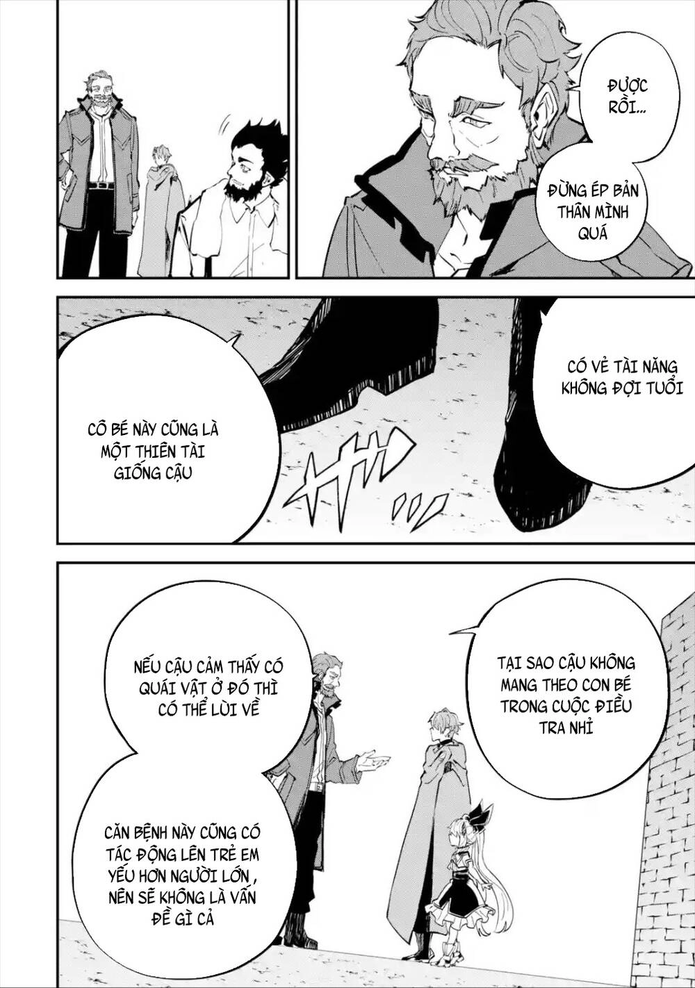 Isekai Cheat Magic Swordsman Chapter 10.1 - 7