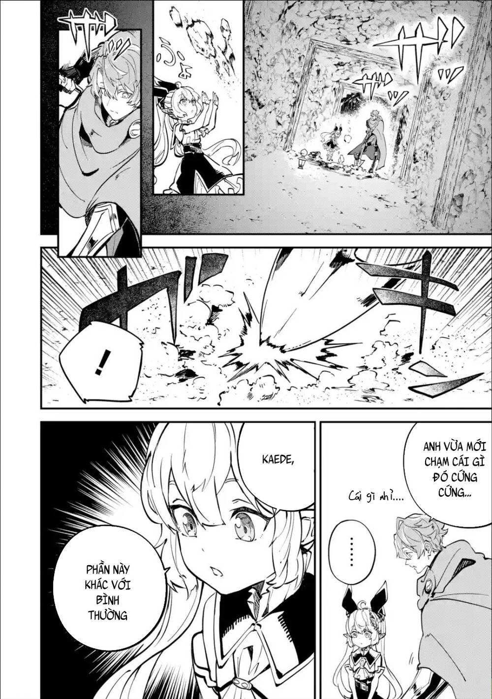 Isekai Cheat Magic Swordsman Chapter 10.1 - 15