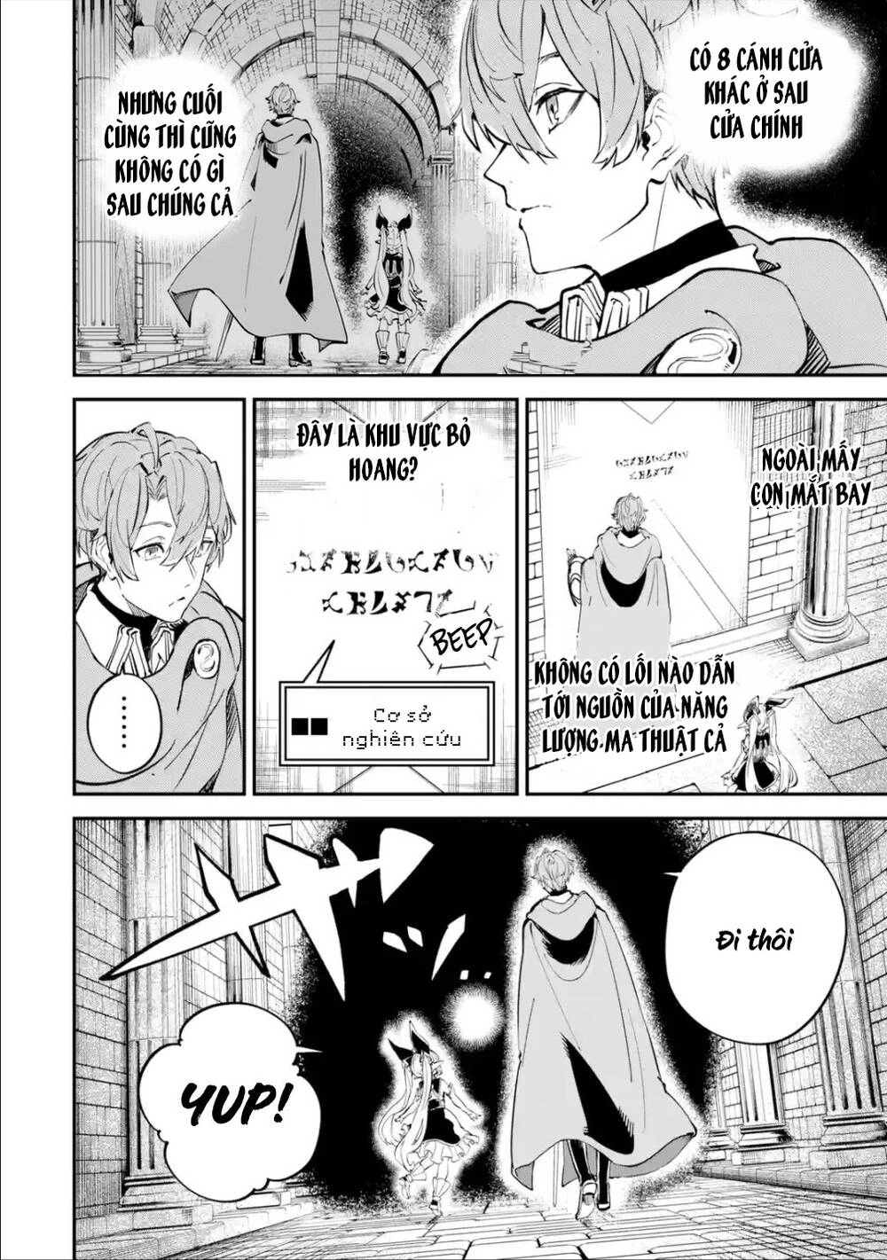 Isekai Cheat Magic Swordsman Chapter 11.1 - 3