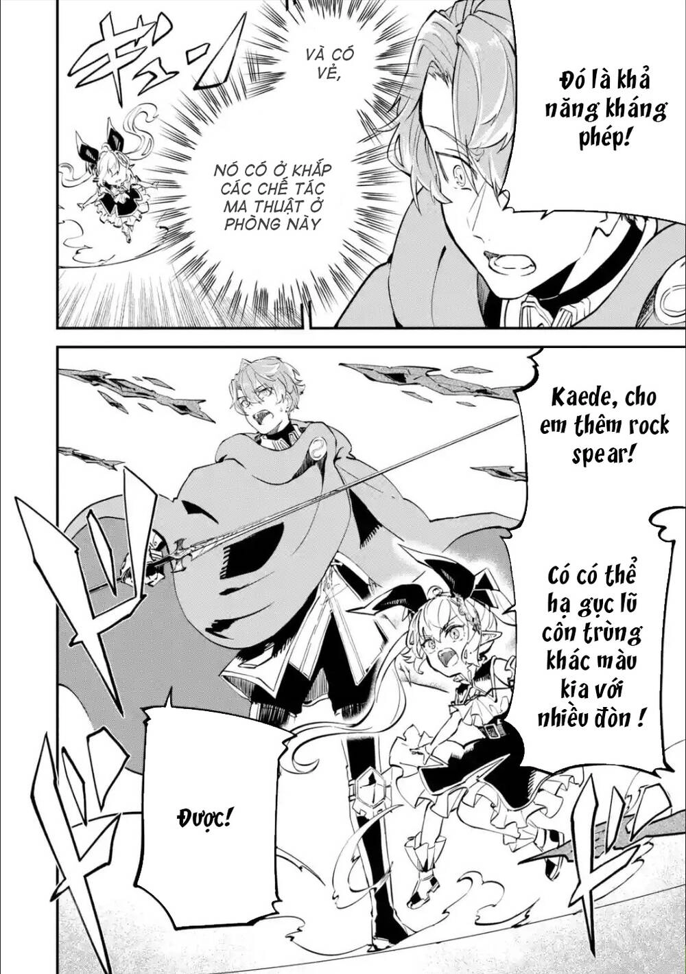 Isekai Cheat Magic Swordsman Chapter 11.1 - 16