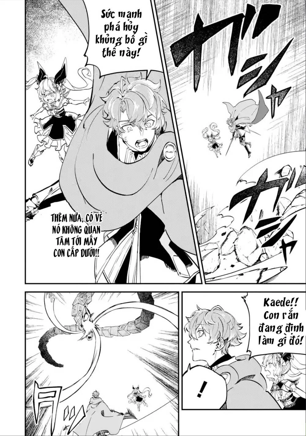 Isekai Cheat Magic Swordsman Chapter 11.1 - 20