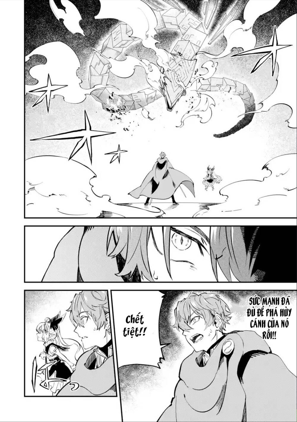 Isekai Cheat Magic Swordsman Chapter 11.1 - 29