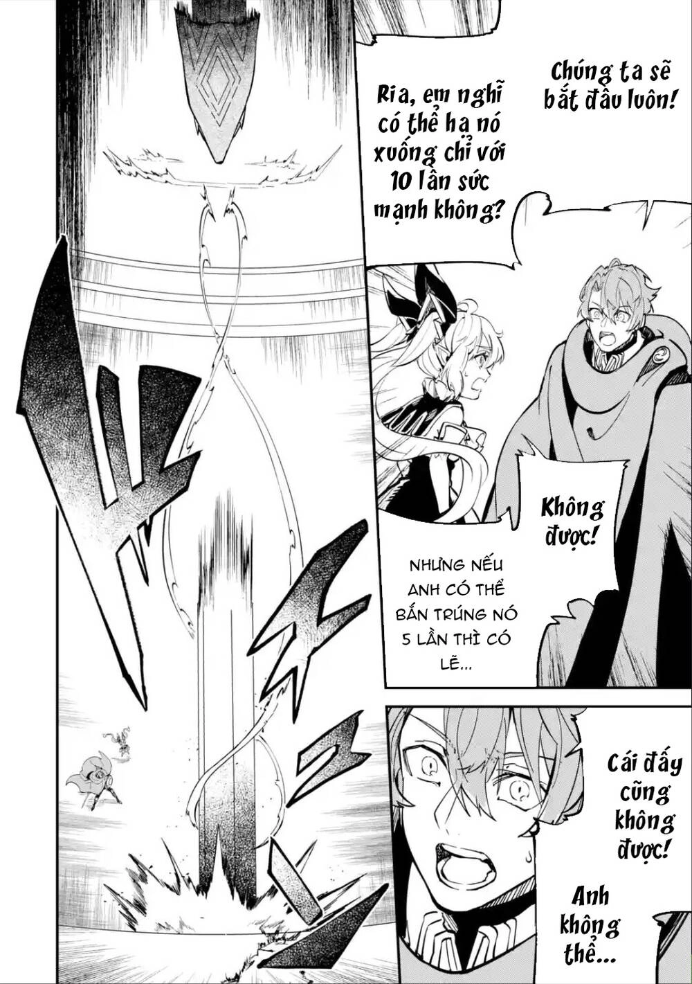 Isekai Cheat Magic Swordsman Chapter 11.2 - 6