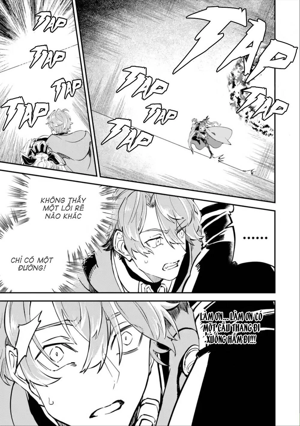 Isekai Cheat Magic Swordsman Chapter 11.2 - 9