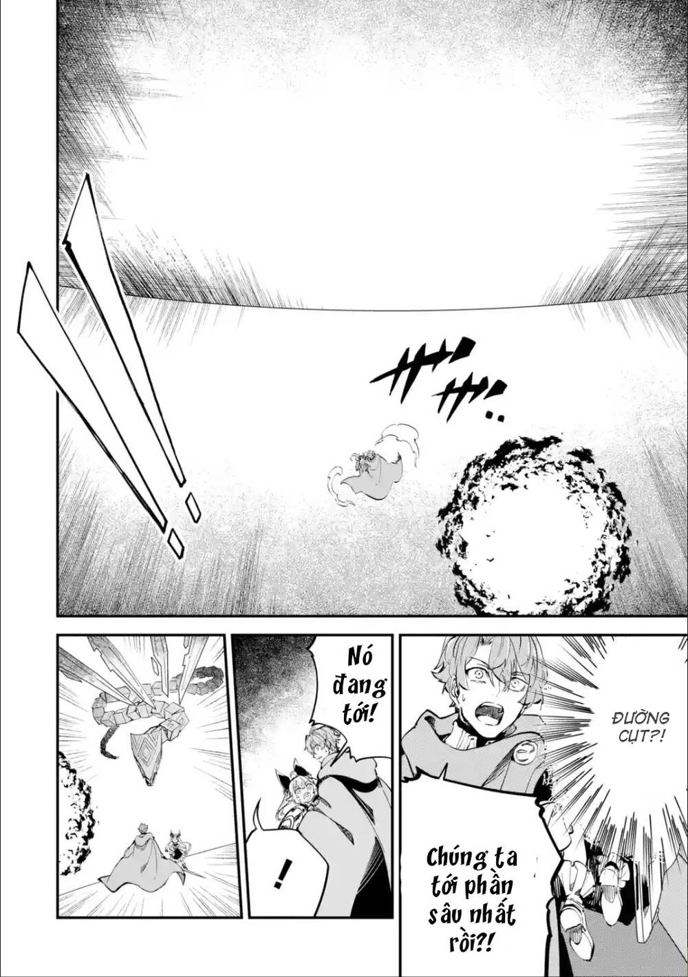 Isekai Cheat Magic Swordsman Chapter 11.2 - 10