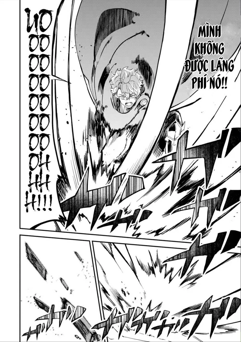 Isekai Cheat Magic Swordsman Chapter 11.2 - 22