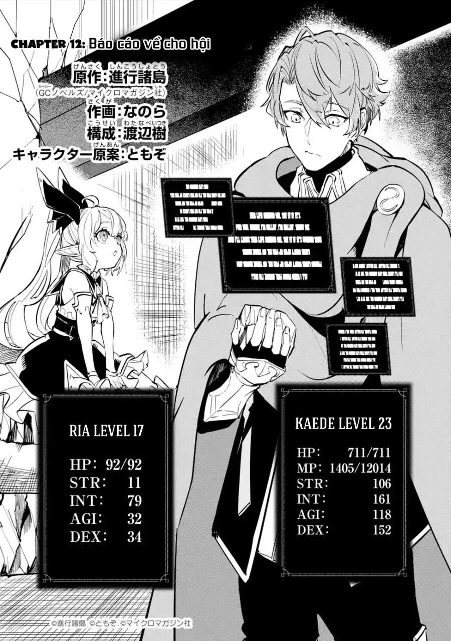 Isekai Cheat Magic Swordsman Chapter 12.1 - 2