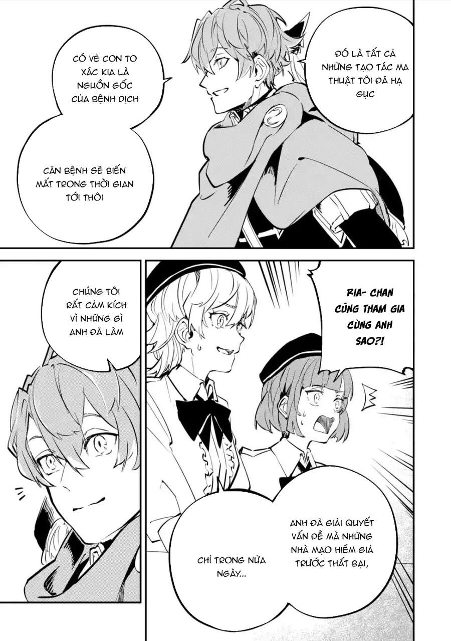 Isekai Cheat Magic Swordsman Chapter 12.1 - 6