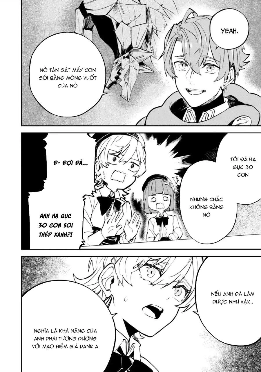 Isekai Cheat Magic Swordsman Chapter 12.1 - 9