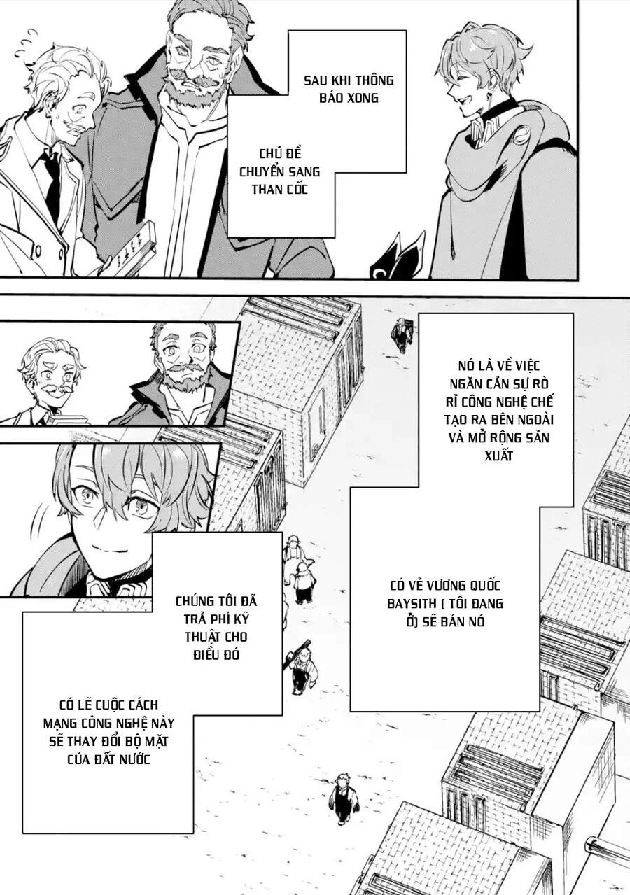 Isekai Cheat Magic Swordsman Chapter 12.1 - 12