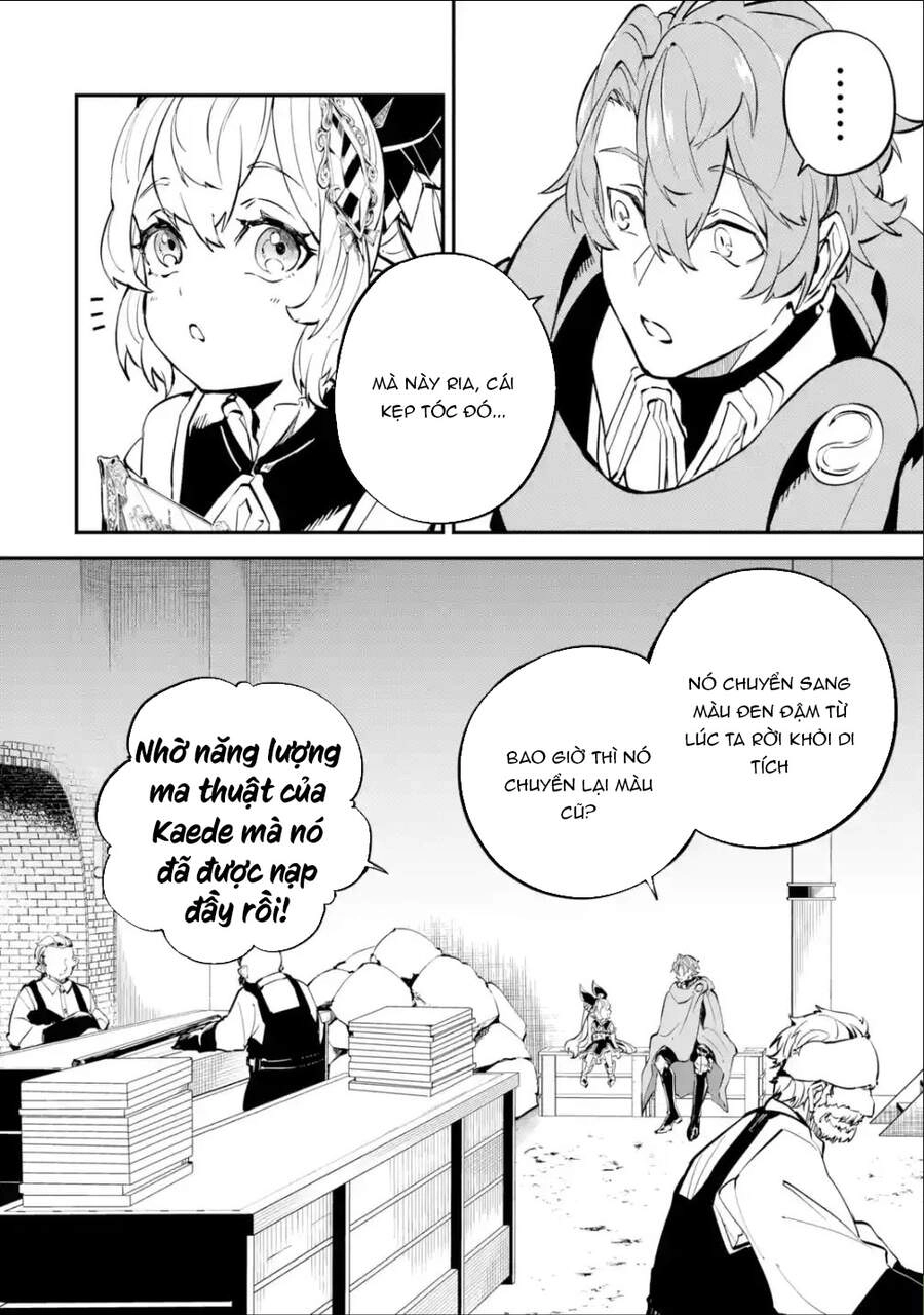 Isekai Cheat Magic Swordsman Chapter 12.1 - 15