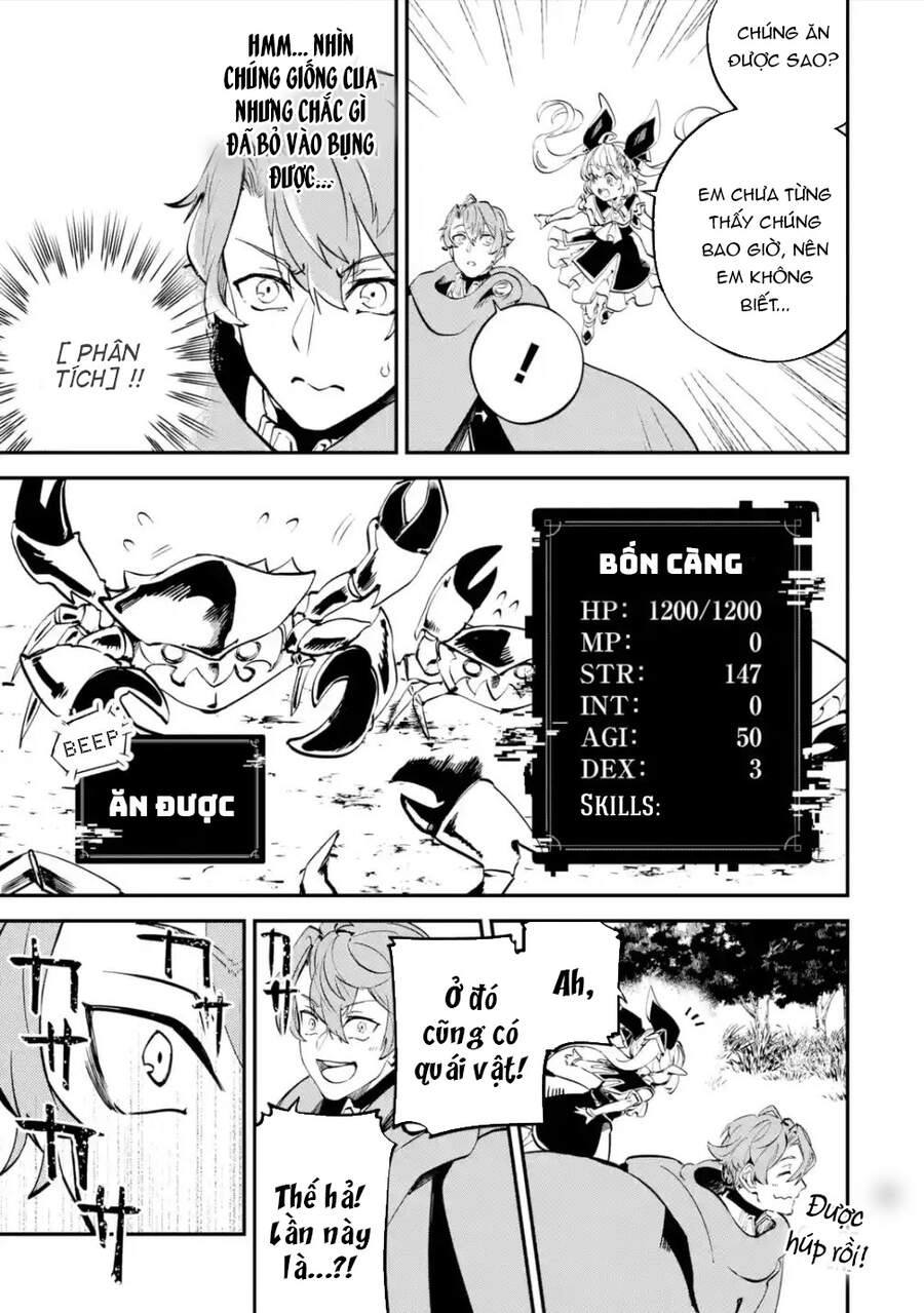 Isekai Cheat Magic Swordsman Chapter 12.2 - 8