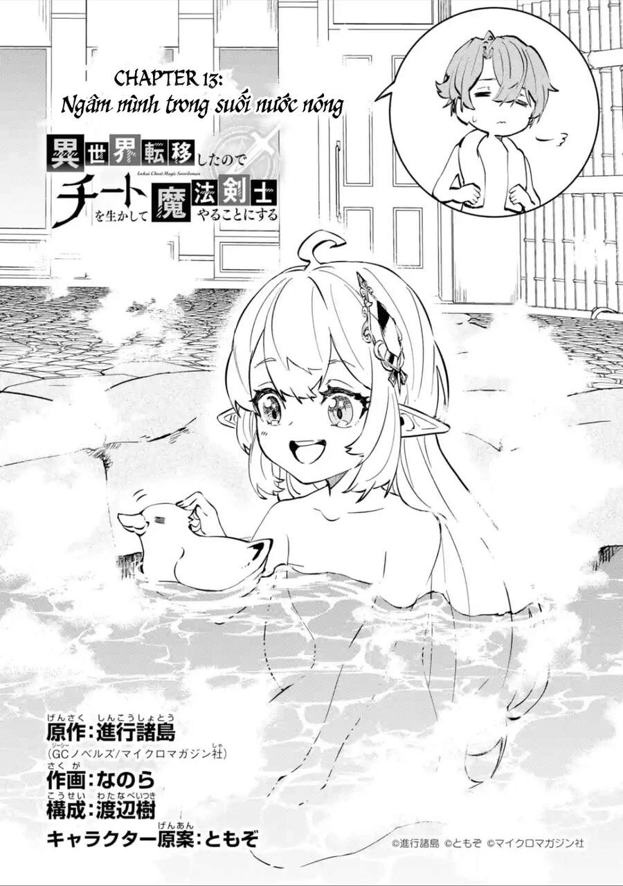 Isekai Cheat Magic Swordsman Chapter 13.1 - 6