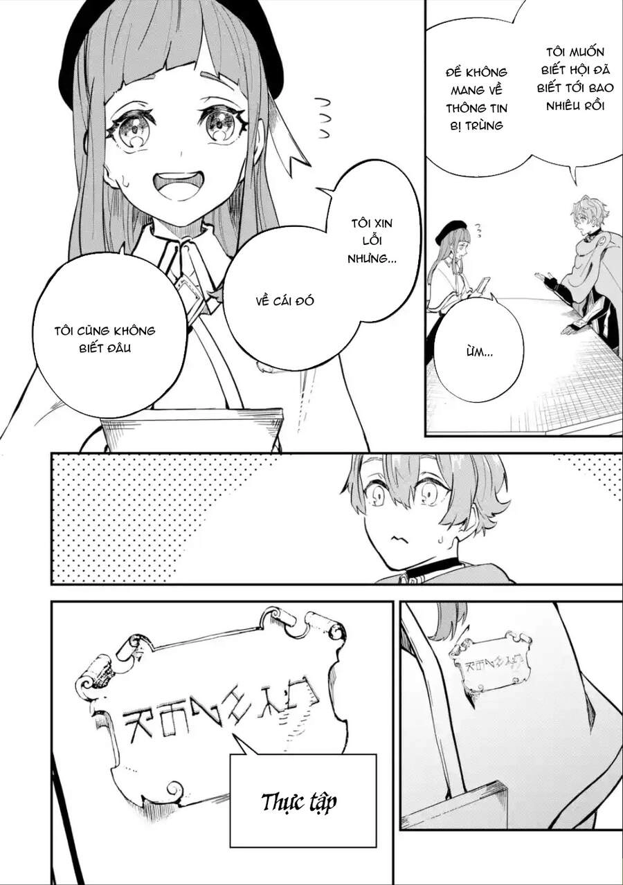 Isekai Cheat Magic Swordsman Chapter 13.1 - 9