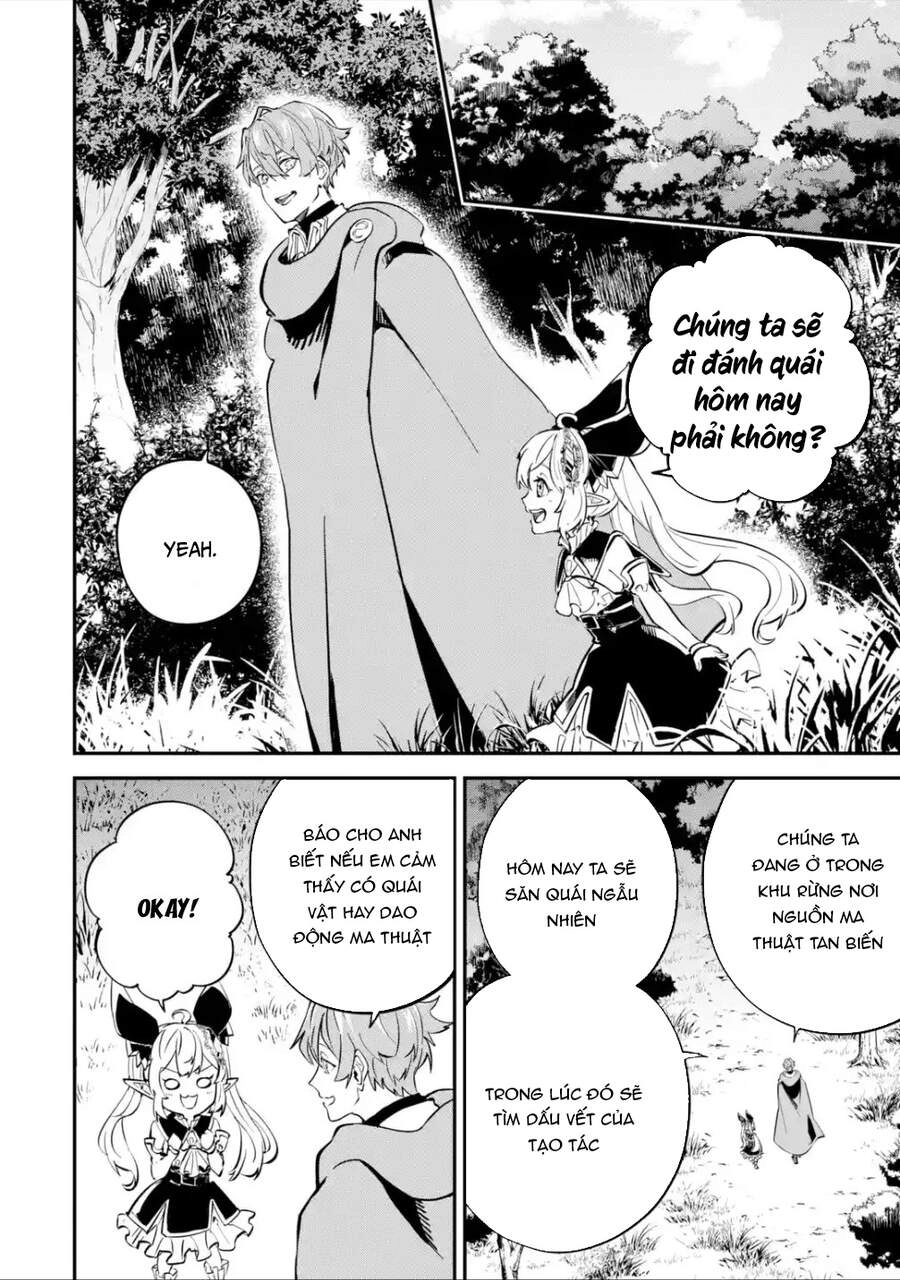 Isekai Cheat Magic Swordsman Chapter 13.1 - 21