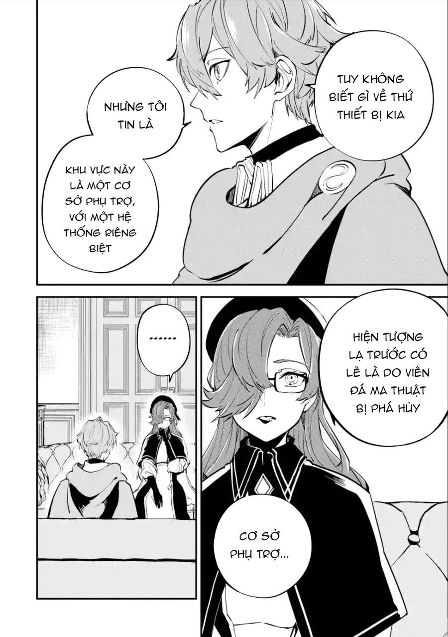 Isekai Cheat Magic Swordsman Chapter 14.1 - 9